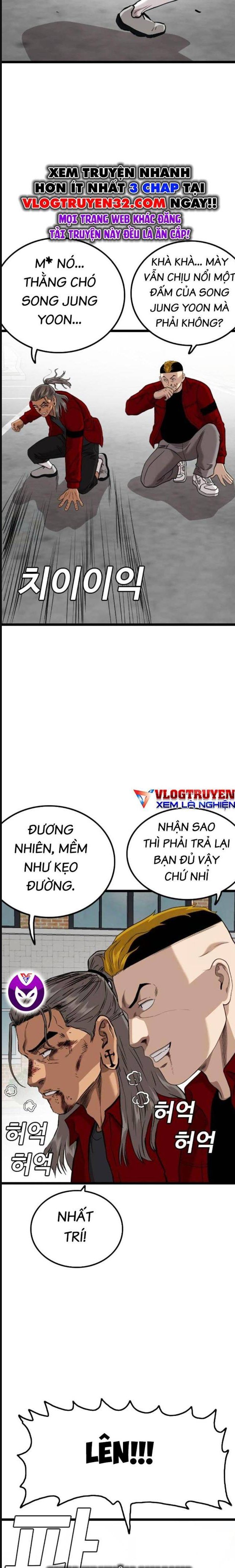Chương 223