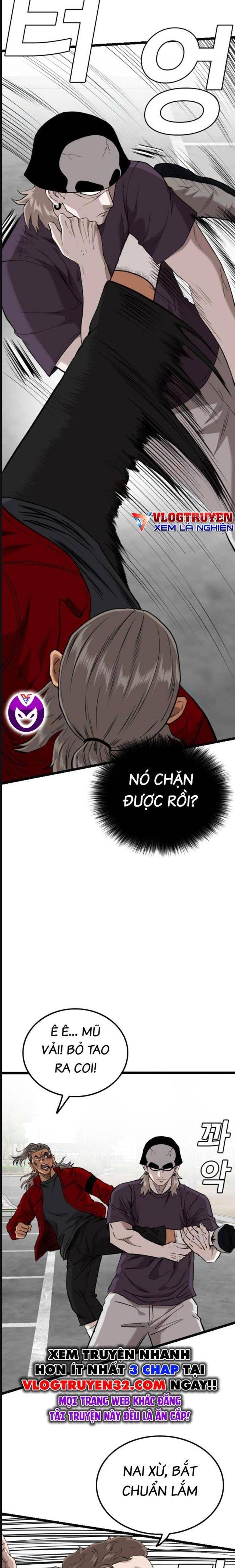Chương 223
