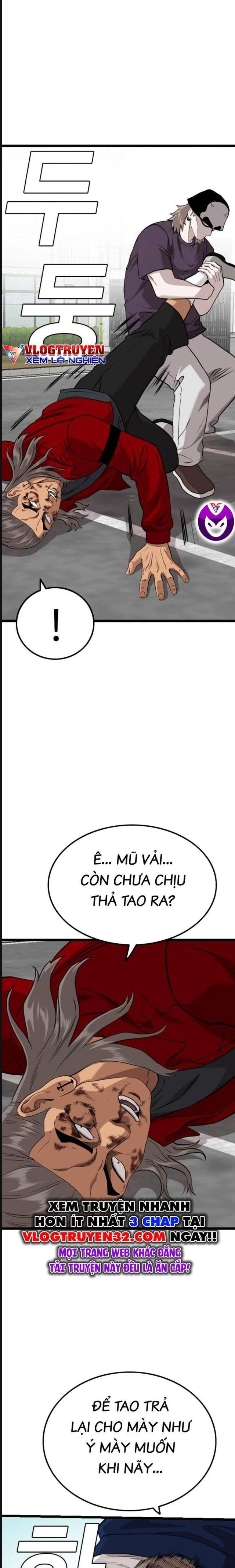 Chương 223
