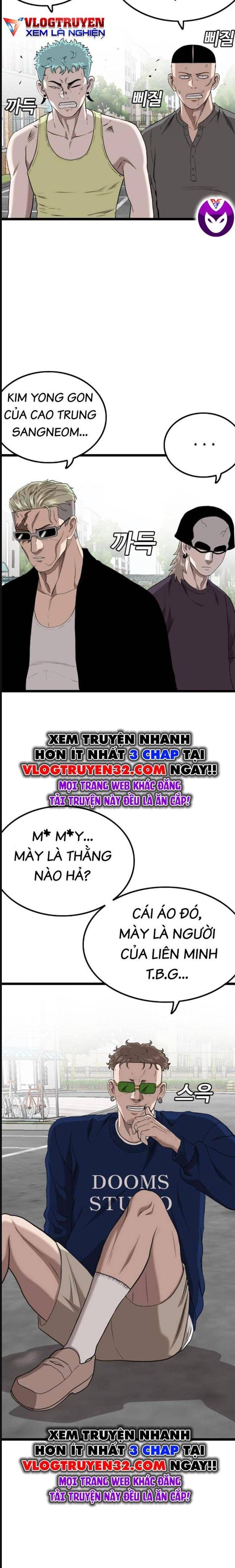 Chương 223