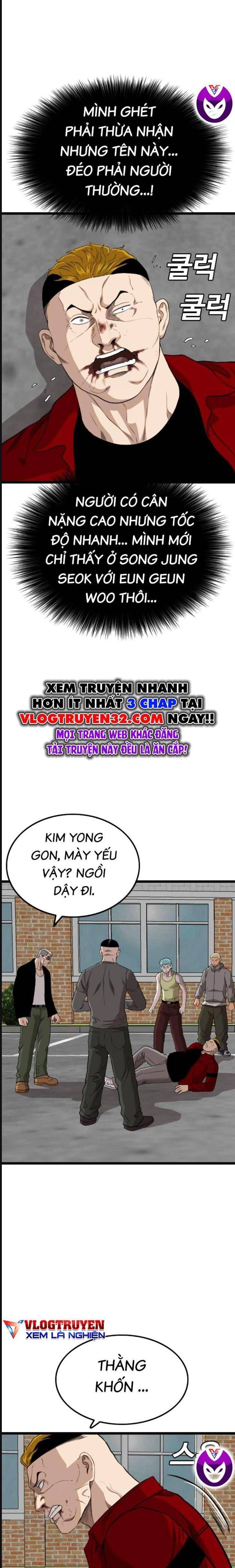 Chương 223