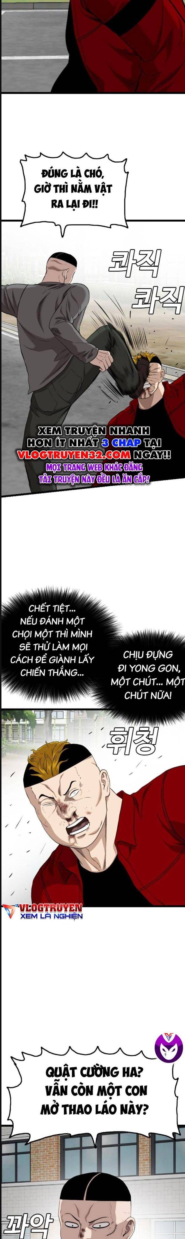 Chương 223