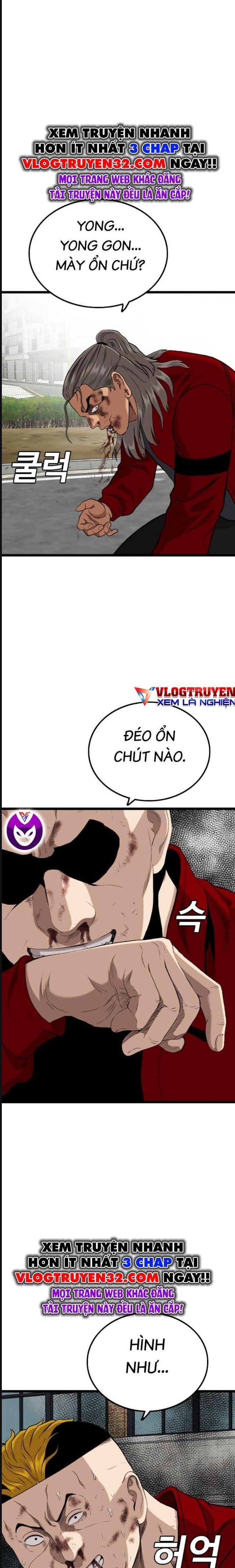 Chương 223
