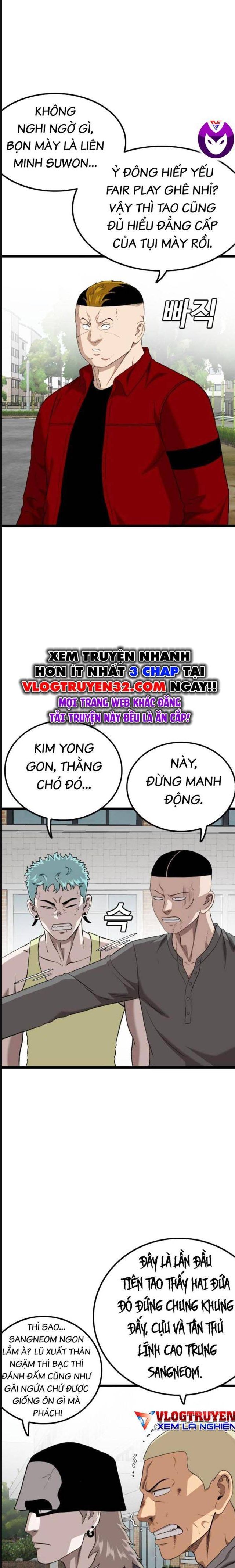 Chương 223