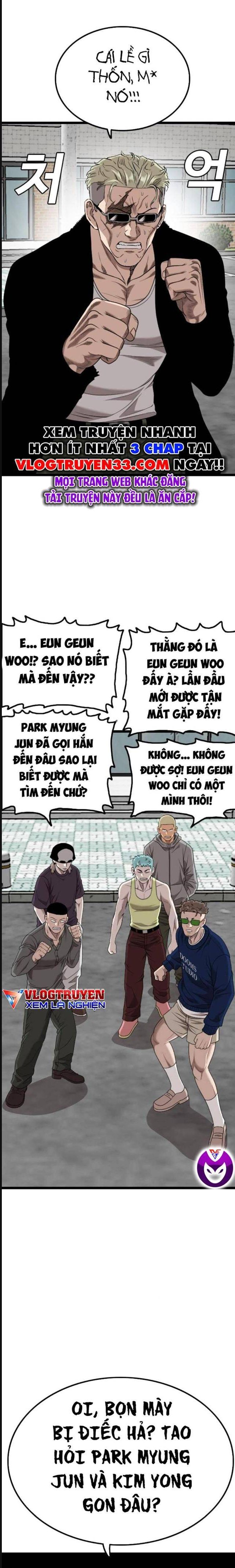 Chương 224
