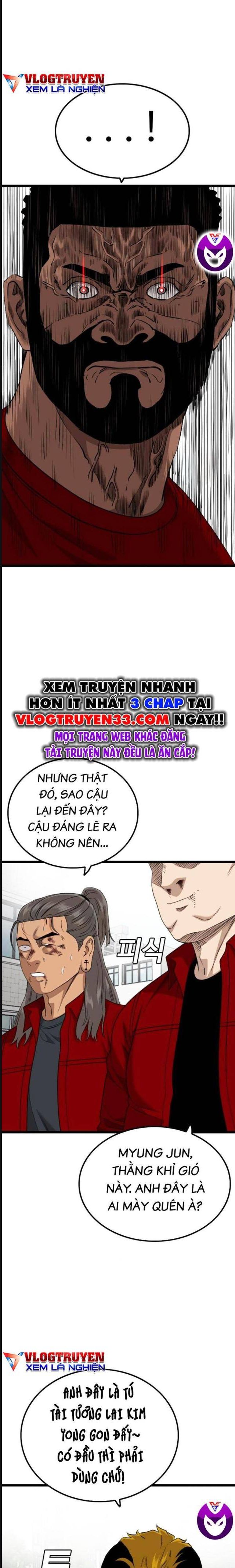 Chương 224