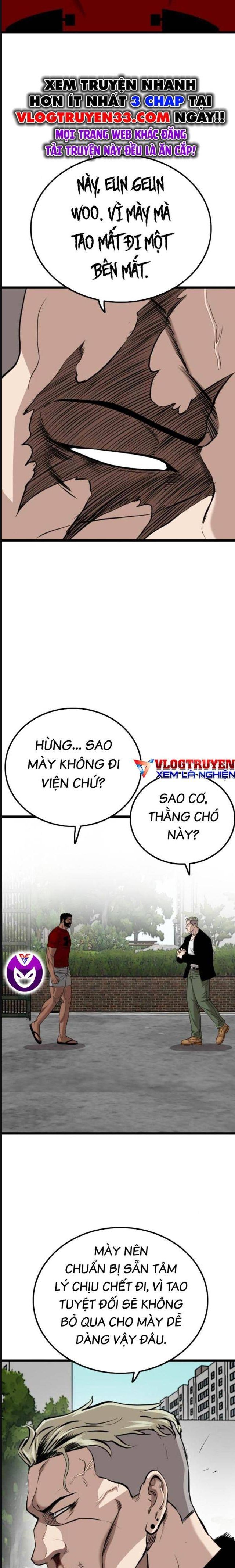 Chương 224