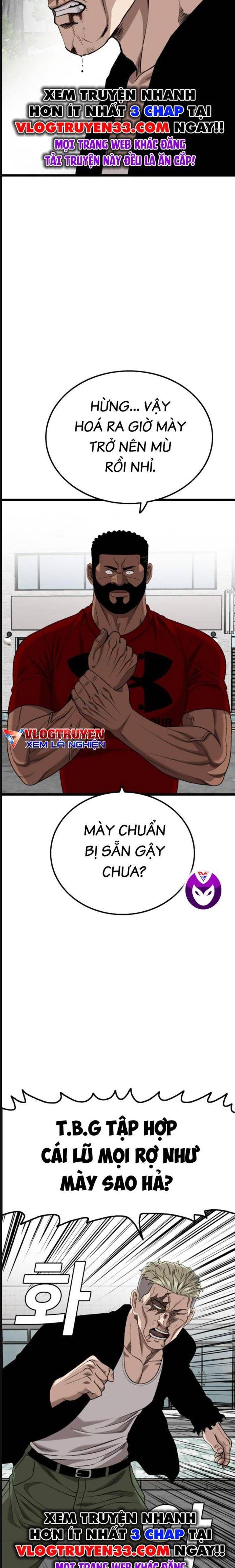 Chương 224