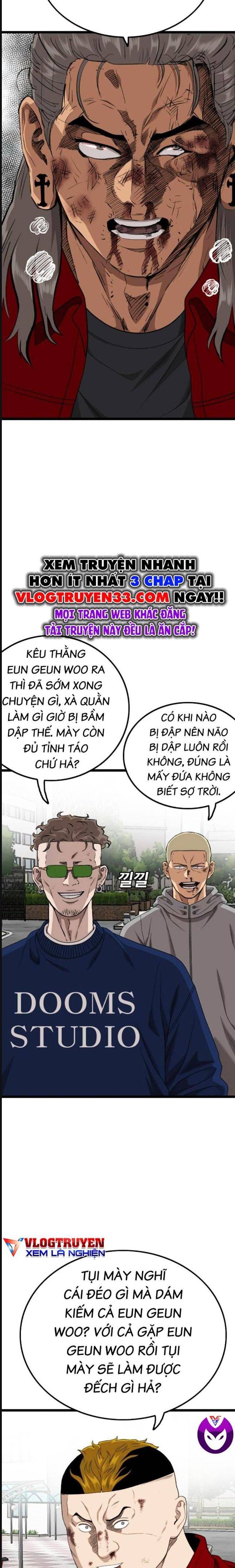 Chương 224