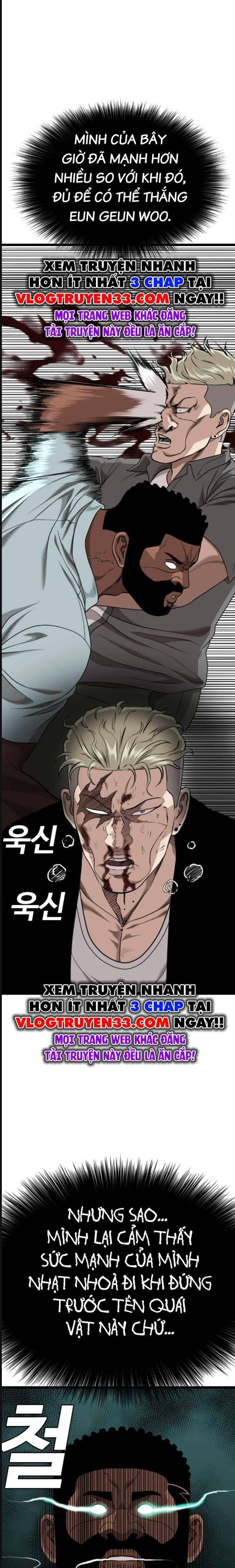 Chương 224