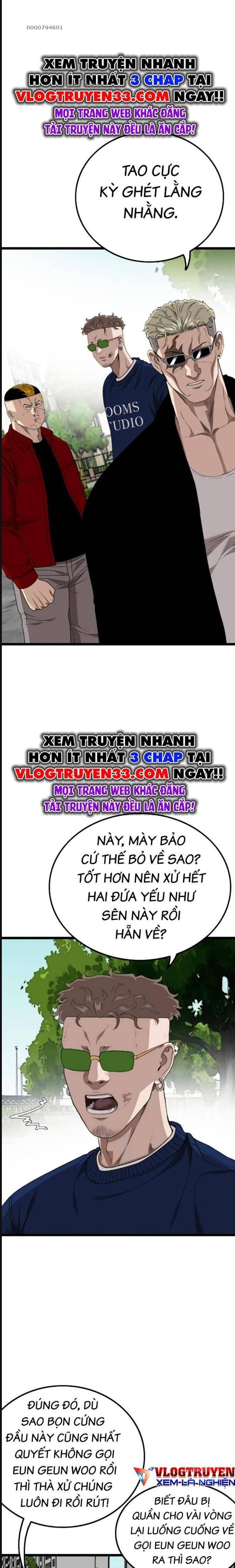Chương 224