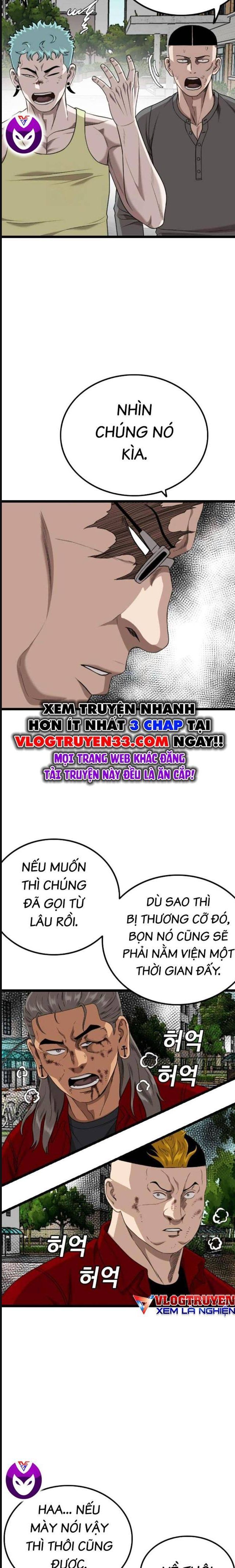 Chương 224
