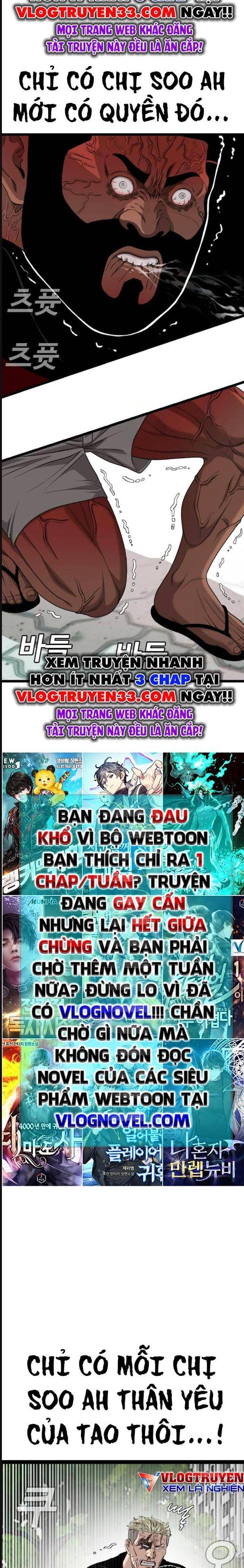Chương 225