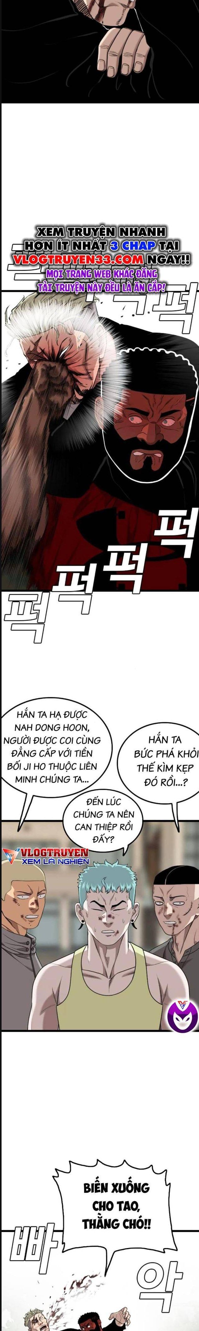 Chương 225