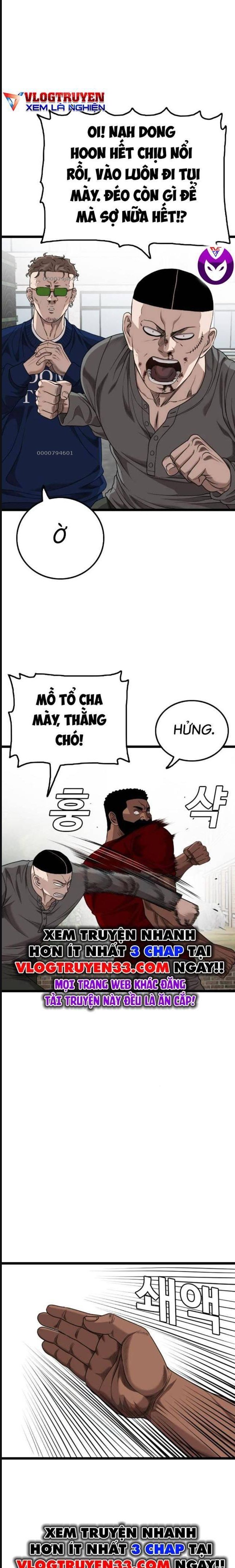 Chương 225