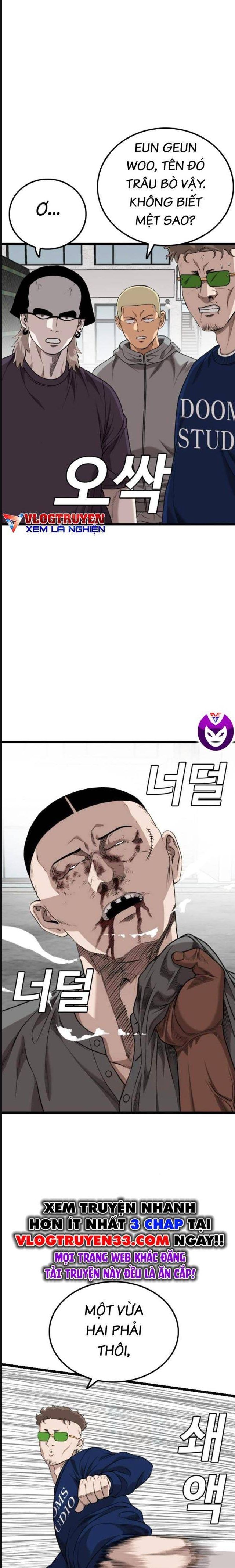 Chương 225