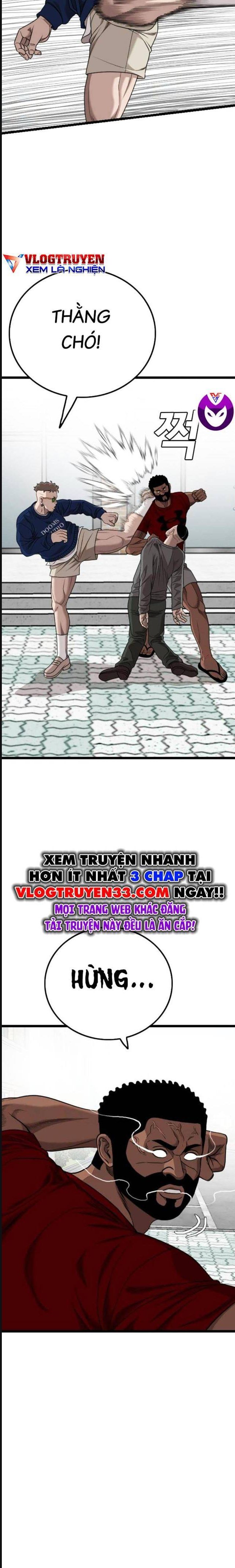 Chương 225