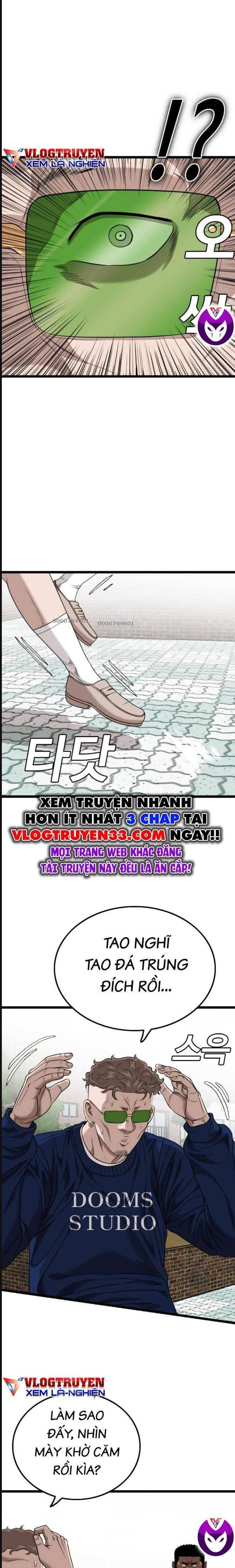 Chương 225