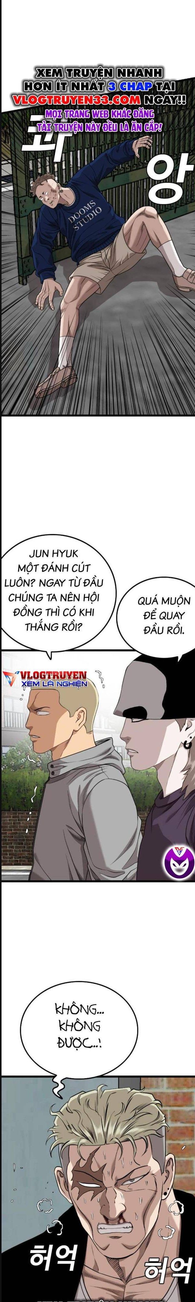 Chương 225