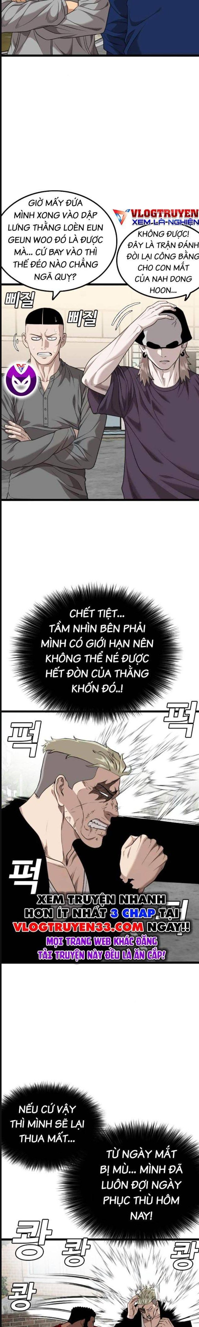 Chương 225