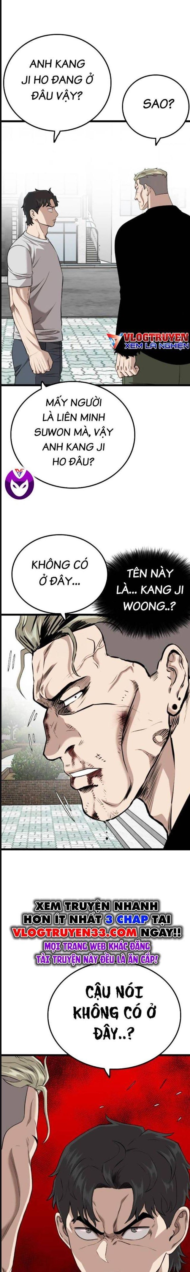 Chương 225