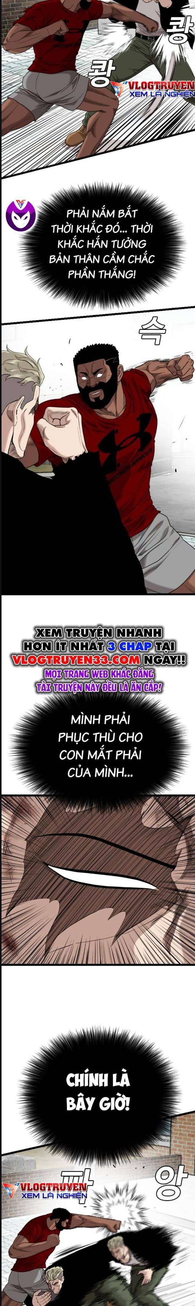 Chương 225