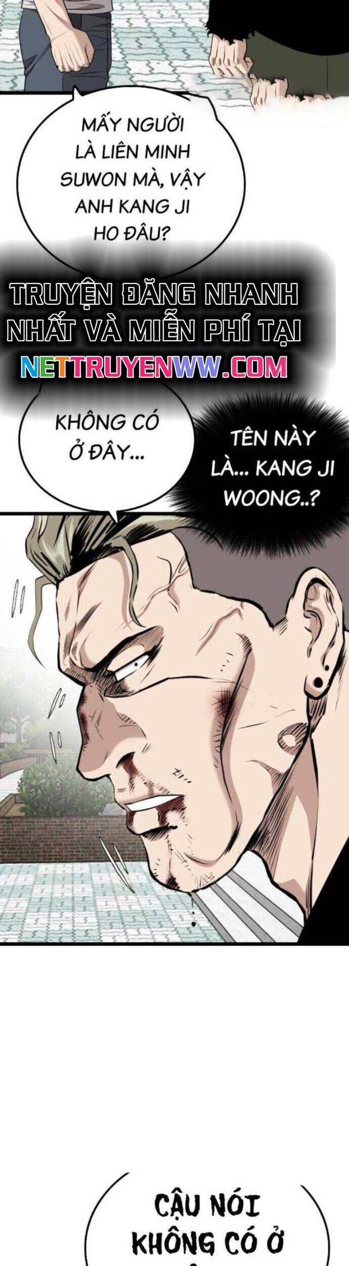 Chương 226