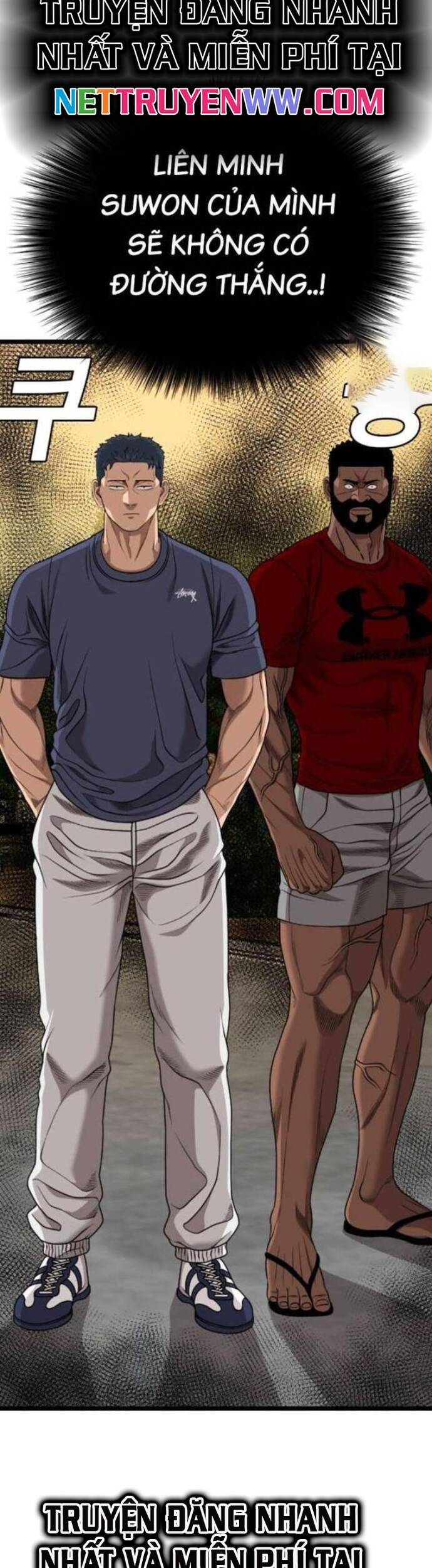 Chương 226