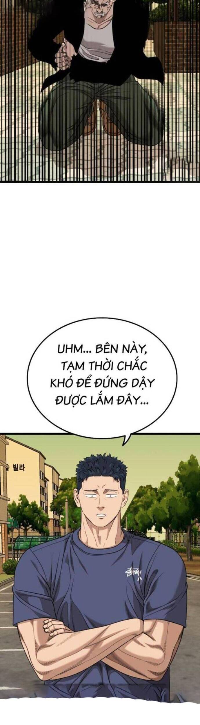 Chương 226