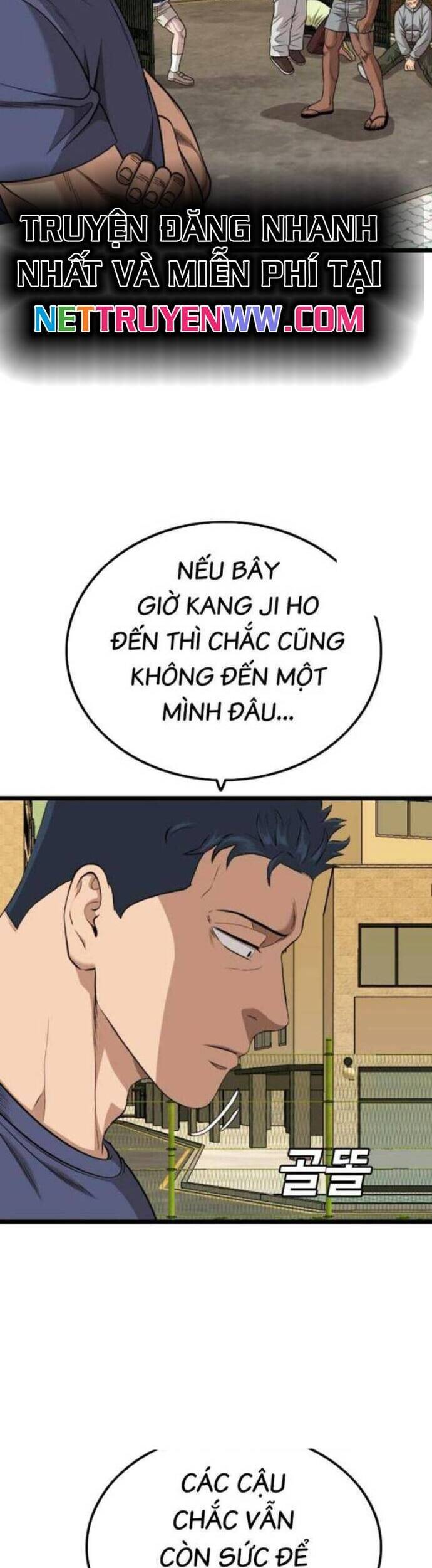 Chương 226