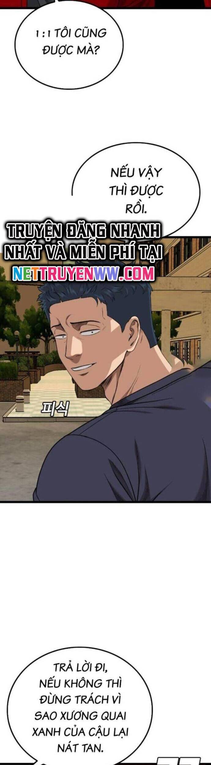 Chương 226