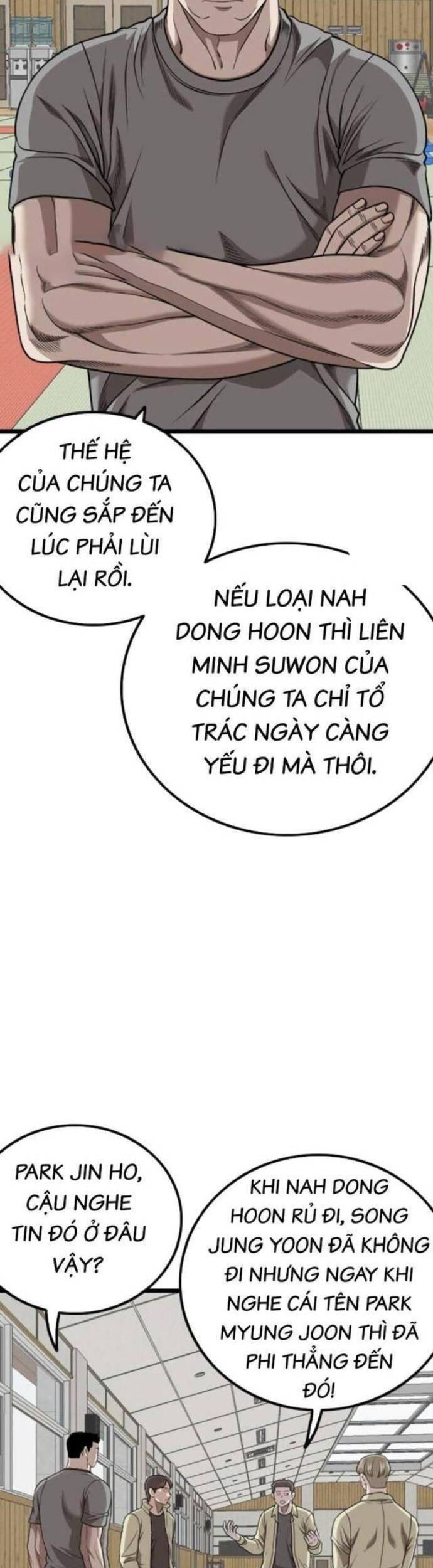 Chương 226