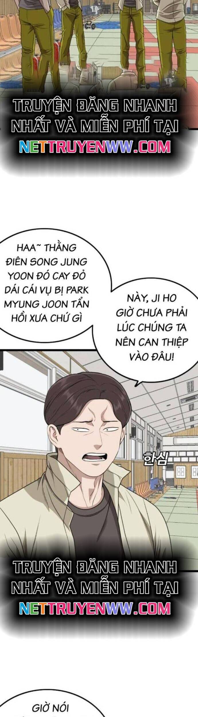Chương 226