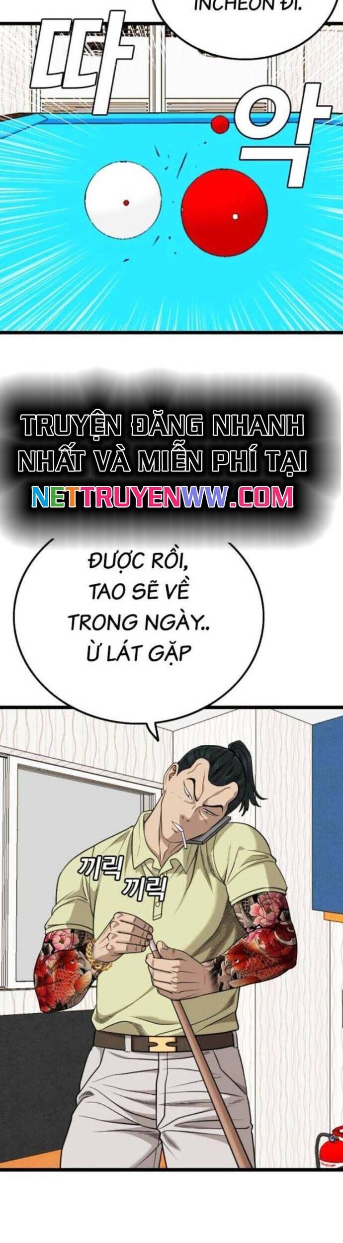 Chương 226