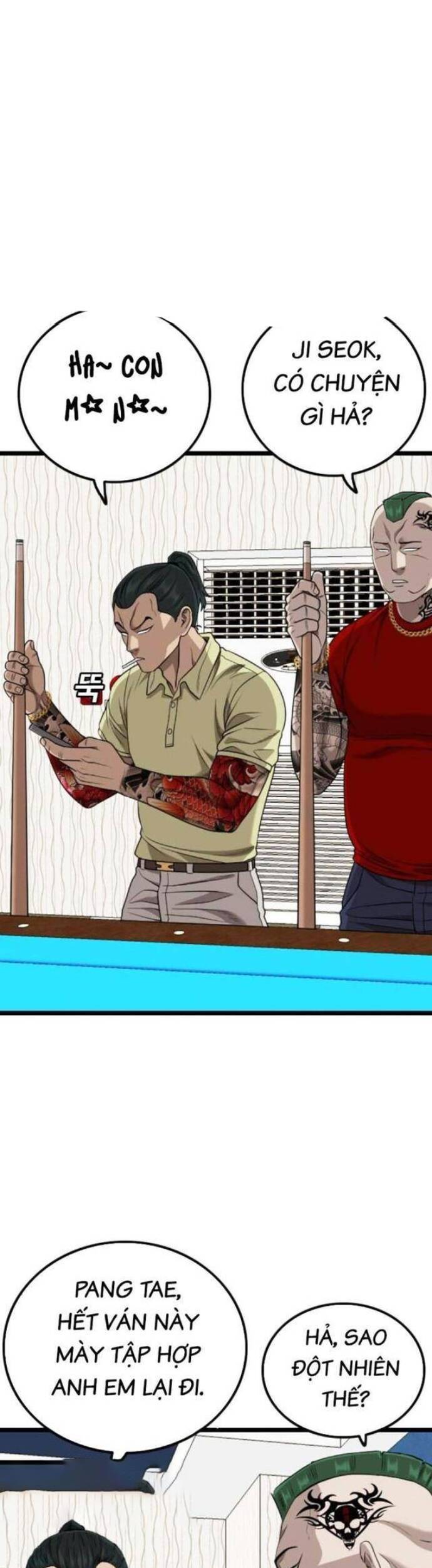 Chương 226