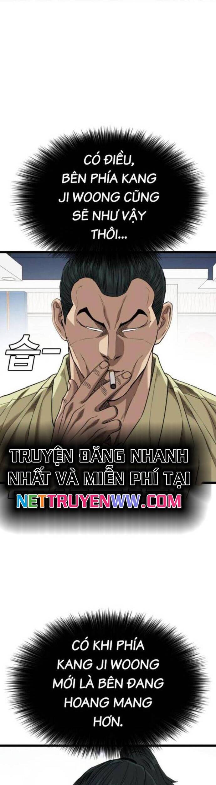 Chương 226