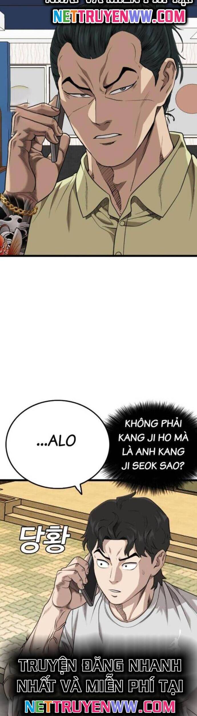 Chương 226