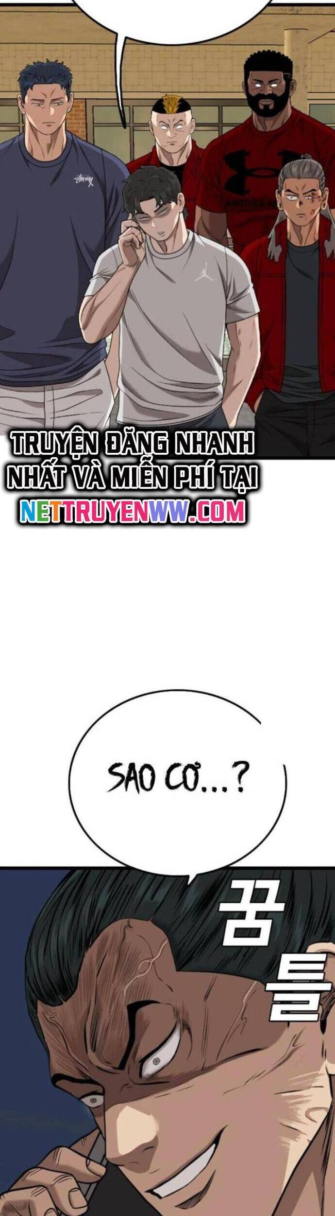 Chương 226
