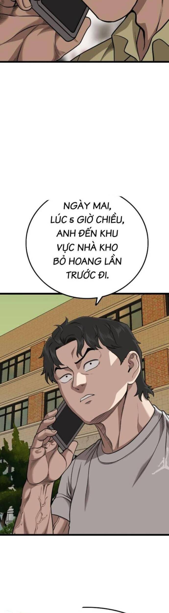 Chương 226