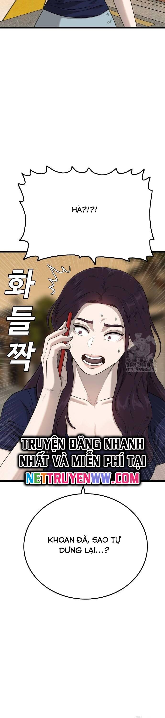 Chương 227