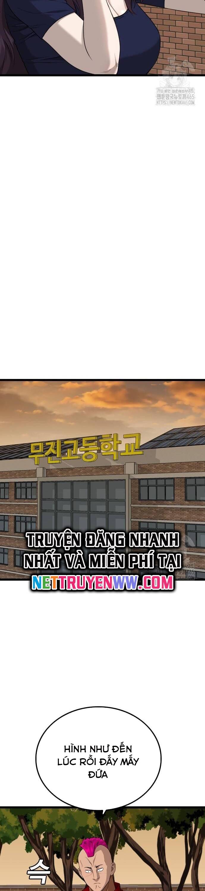 Chương 227