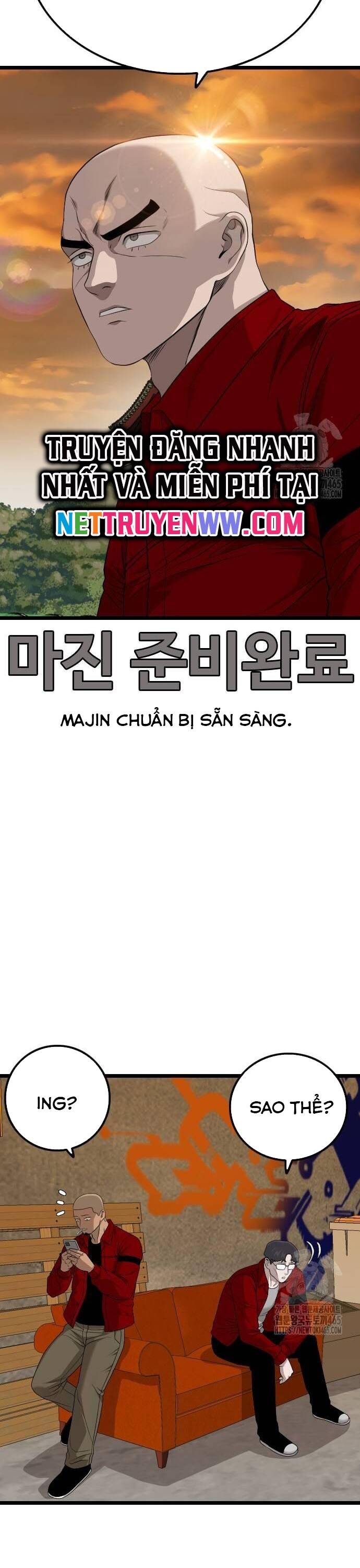 Chương 227