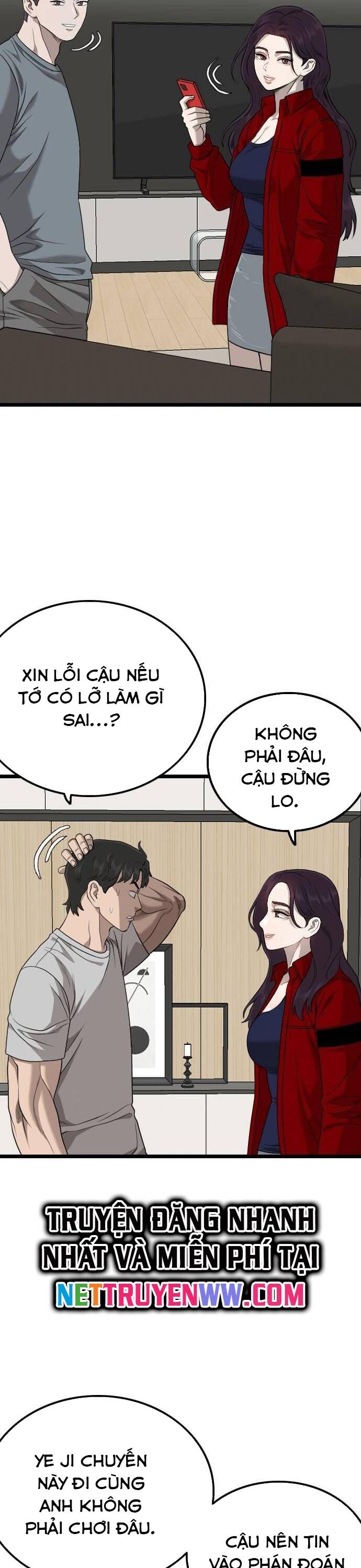 Chương 227