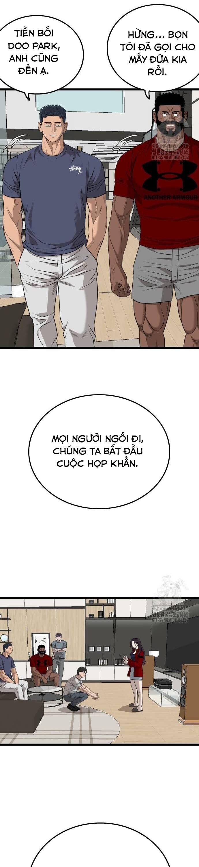 Chương 227