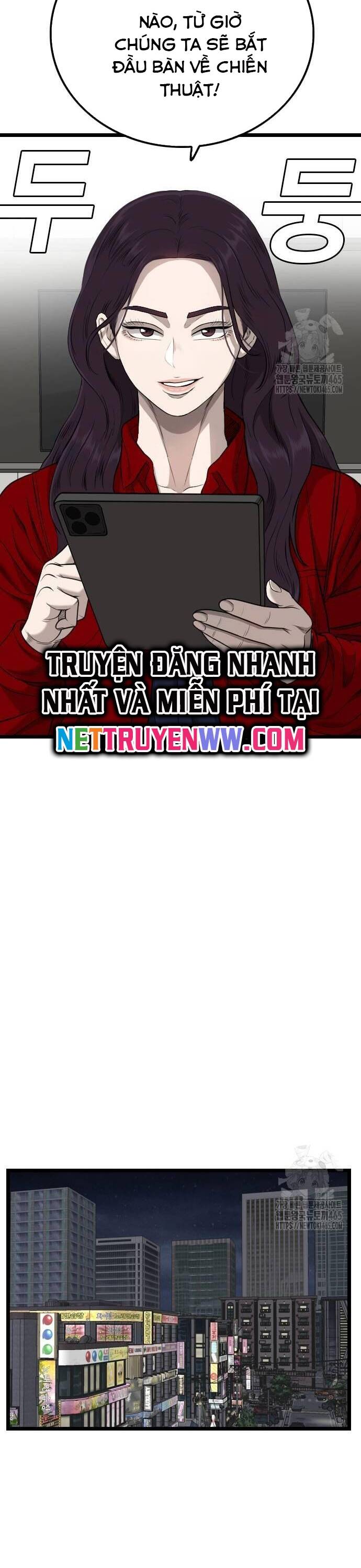 Chương 227