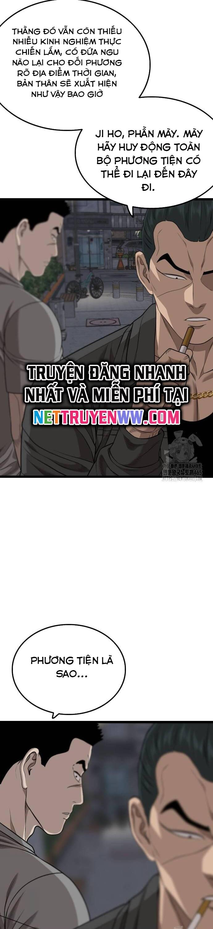 Chương 227
