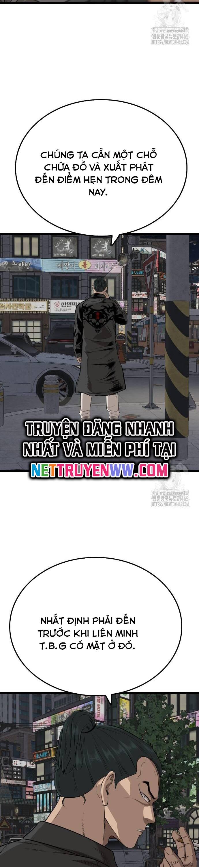 Chương 227