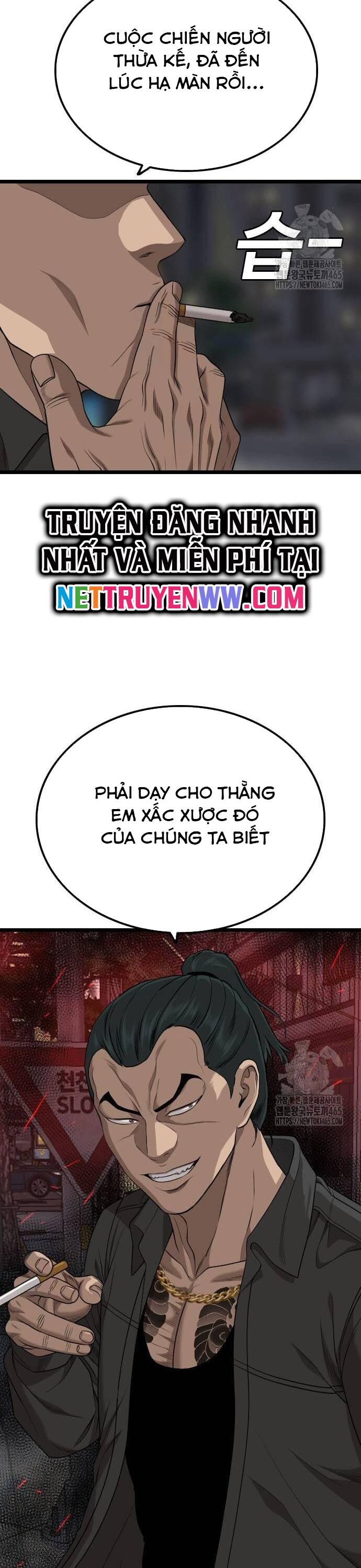 Chương 227