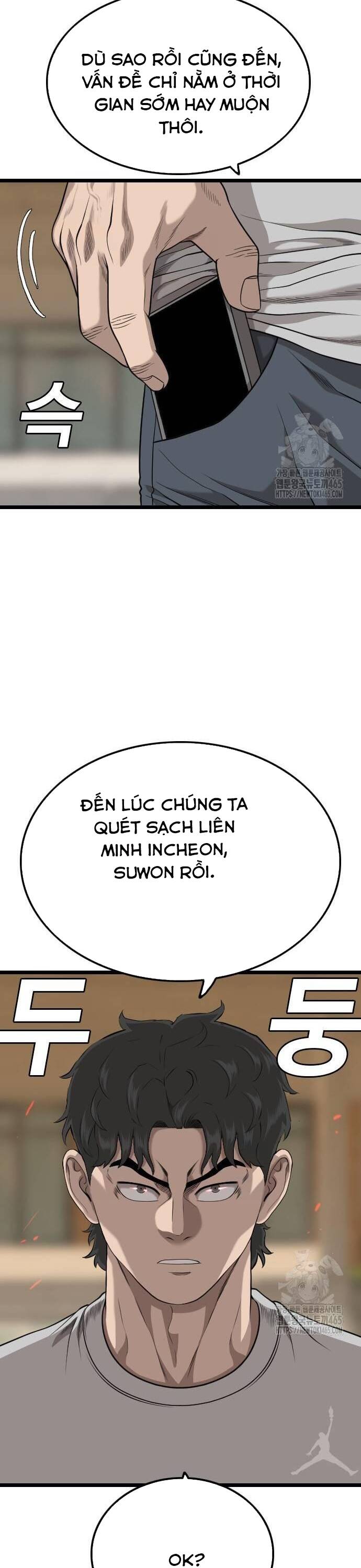 Chương 227