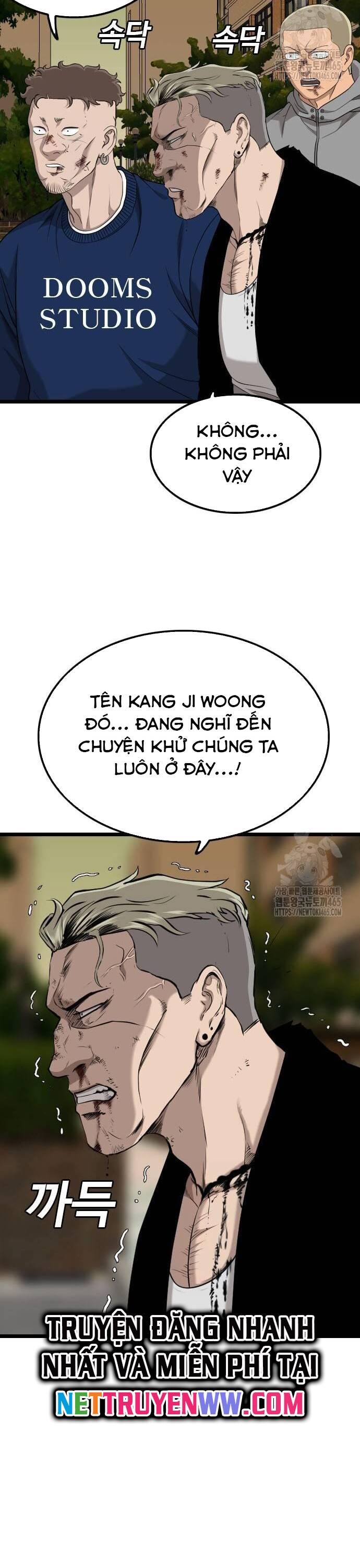 Chương 227